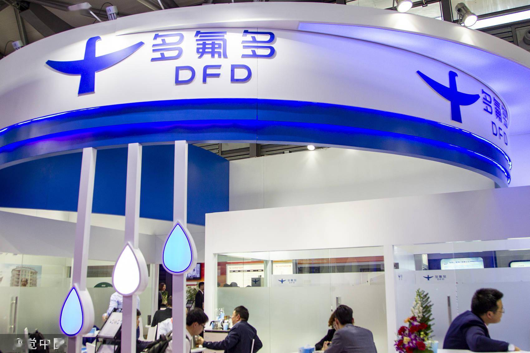 日喀则多氟多氟基材料生产用水标准及制水设备工艺流程方案